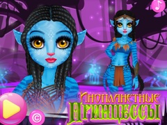 Lalao Alien Princess