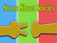 Lalao Stone Sheet Shears