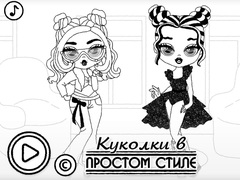 Lalao Baby Doll Simple Style