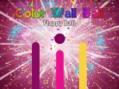 Lalao Color Wall Ball