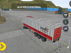Lalao Truck Simulator 17