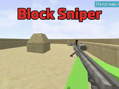 Lalao Block Sniper