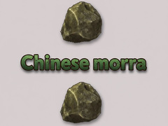 Lalao Chinese morra
