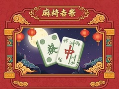Lalao Mahjong Connect Tiles
