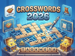 Lalao Crosswords 2026