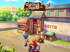 Lalao Uncle Wang‘s Happy Life