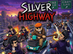 Lalao Silver Highway