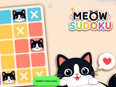 Lalao Meow Sudoku