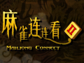 Lalao Mahjong Connect 2