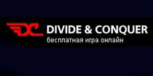 Divide & andresena ny 