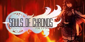 Fanahin'i Chronos 