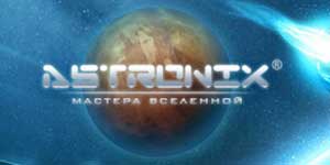 Astronix. Tompo ny Izao Rehetra Izao 