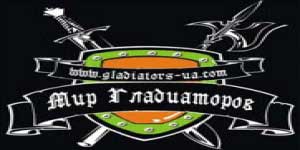 Izao tontolo izao ny Gladiatera 