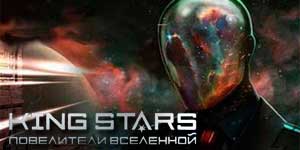 Mpanjaka Stars 