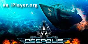 Deepolis - anaty rano fitifirana 