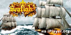 Seafight - mpiady 
