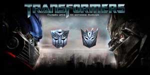 Transformers Ady for Cybertron 