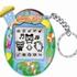 Tamagotchi lalao an-tserasera 